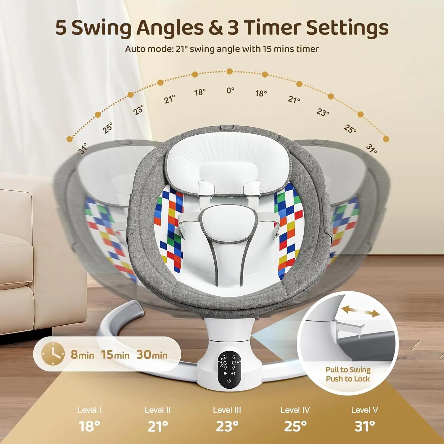 Balançoire électrique grise pour bébé, chaise longue avec télécommande et application de style comma