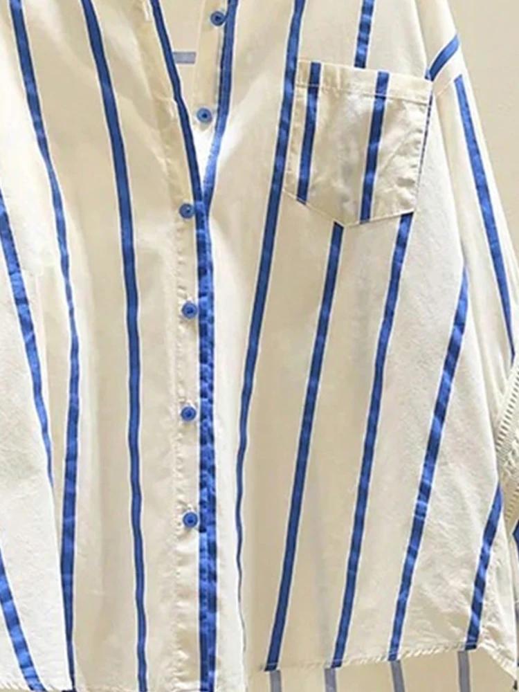 Chemise surdimensionnée à rayures bleues pour femmes, Design jeune, Patchwork, à la mode, début d'au