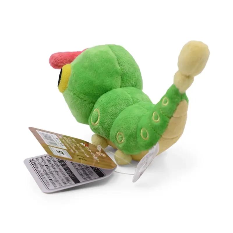 Jouet en peluche pilier vert, animal en peluche, collection All Star, décoration d'anniversaire pour