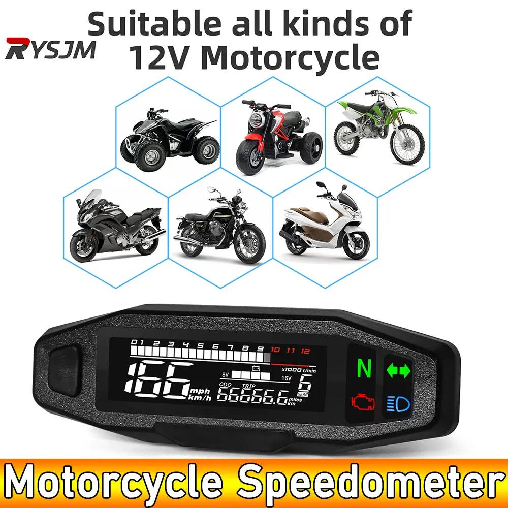 Compteur de vitesse numérique universel pour moto, tachymètre LED, panneau de comptage de carte Prad