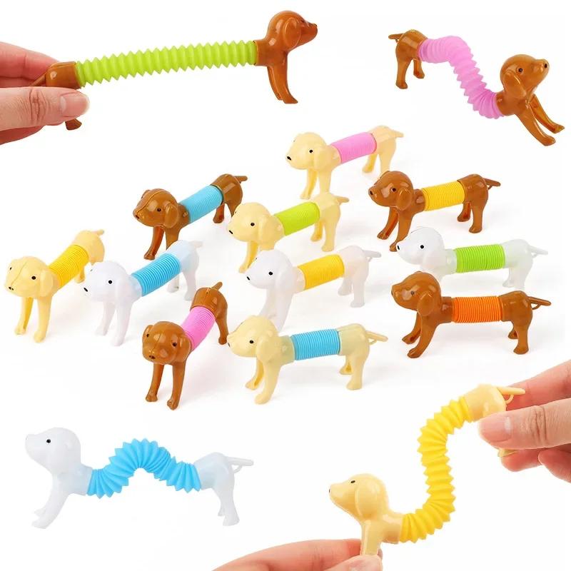 Tubes Pop extensibles pour chien, 10 pièces, anti-Stress, jouet pour enfants, cadeaux de fête d'anni