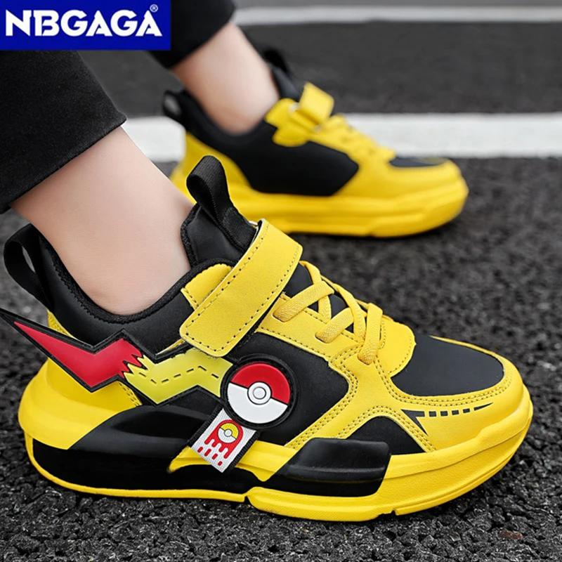 Baskets de sport en cuir PU pour enfants, chaussures de course classiques pour garçons, chaussures d