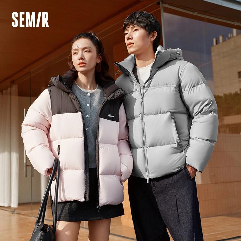 Semir doudoune hommes trois vêtements d'extérieur résistants Couple tenue d'hiver 2025 nouveau haut 