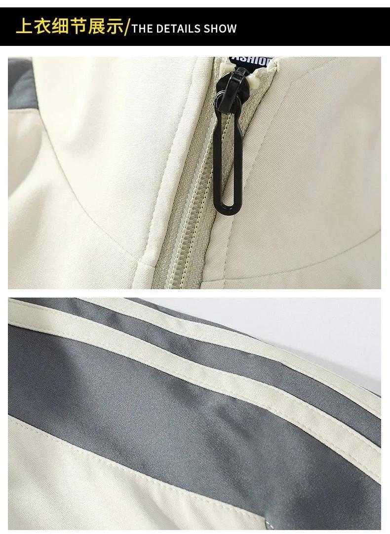 Ensemble de veste de sport imprimée tendance automne-hiver pour homme, décontracté, ample, grande ta
