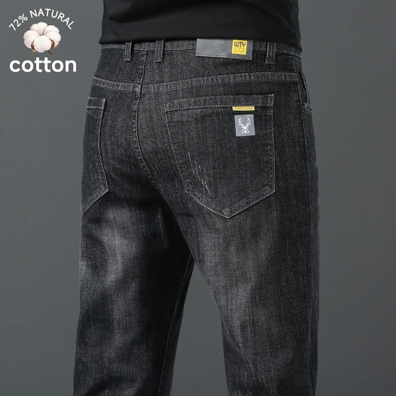 Jean en coton de haute qualité pour hommes, style rétro gris, coupe slim, extensible, streetwear, im