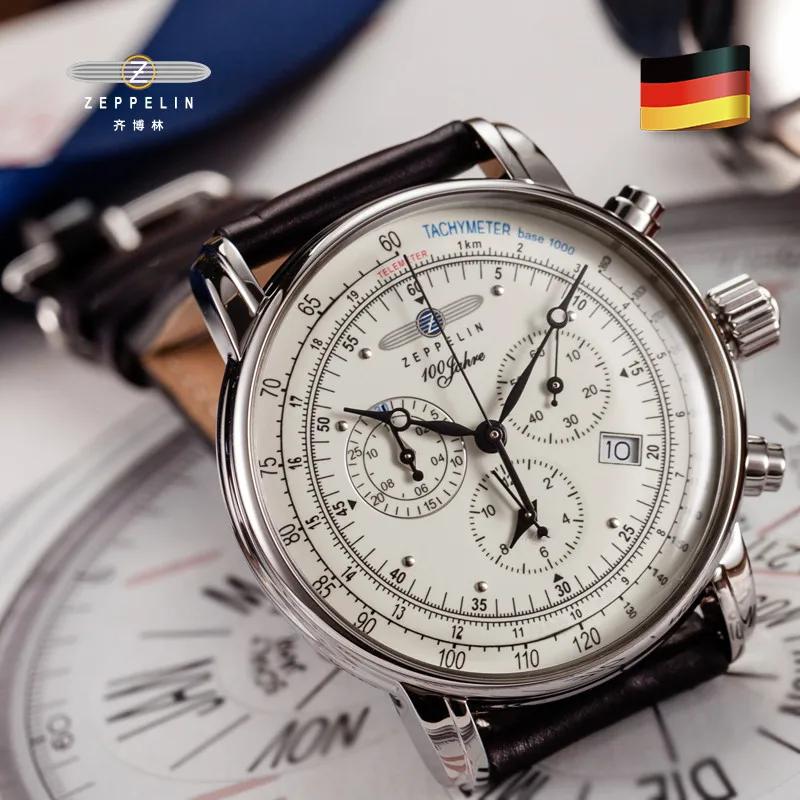 Nouveau Zeppelin Version dirigeable montre commémorative pour hommes rétro affaires loisirs montre p