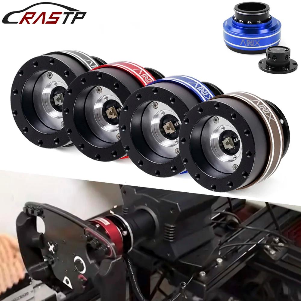 Adaptateur de moyeu à dégagement rapide pour volant de jeu, simulateur de course en aluminium, 70mm,