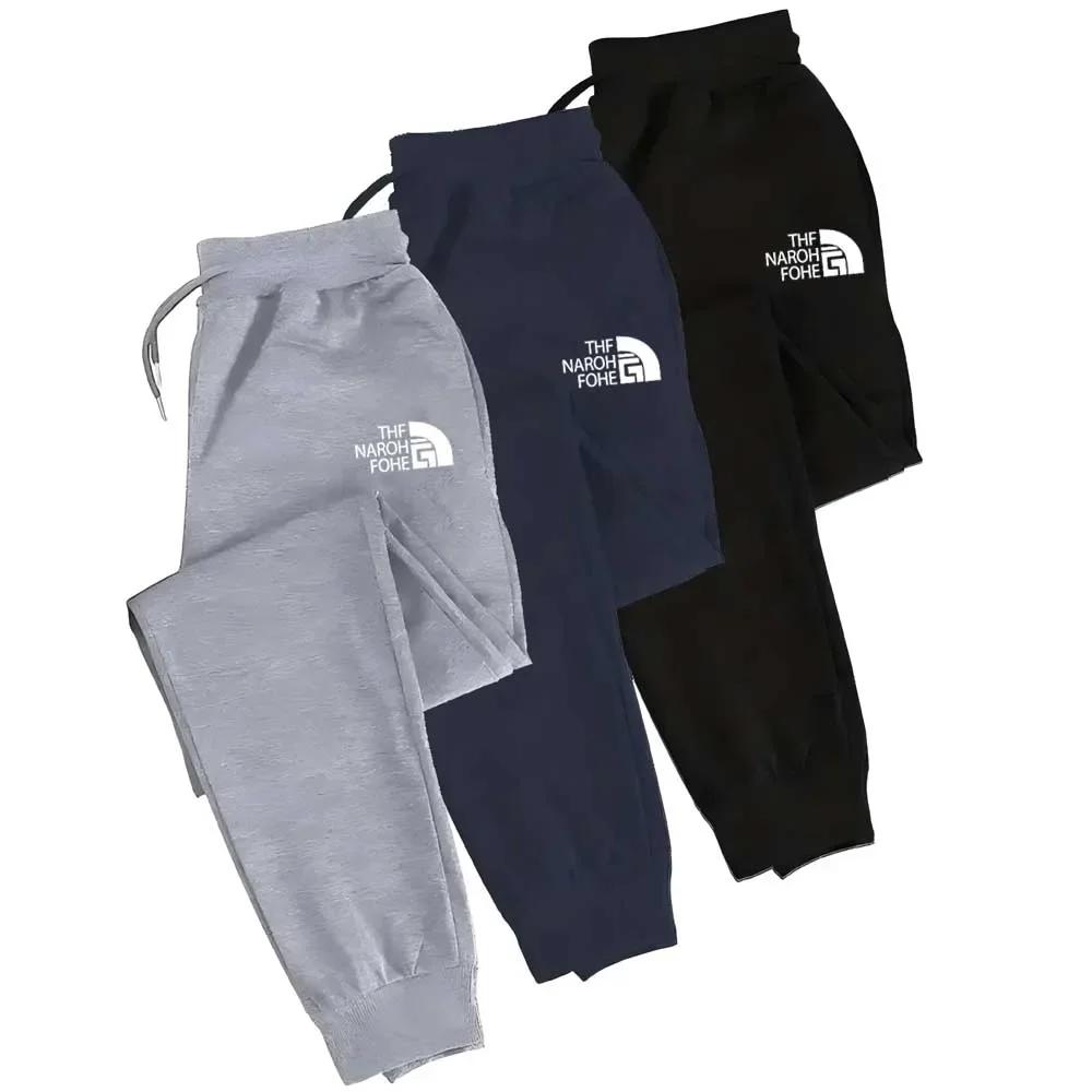 Joggers décontractés pour hommes avec cordon de serrage élastique à la taille et aux chevilles à rev