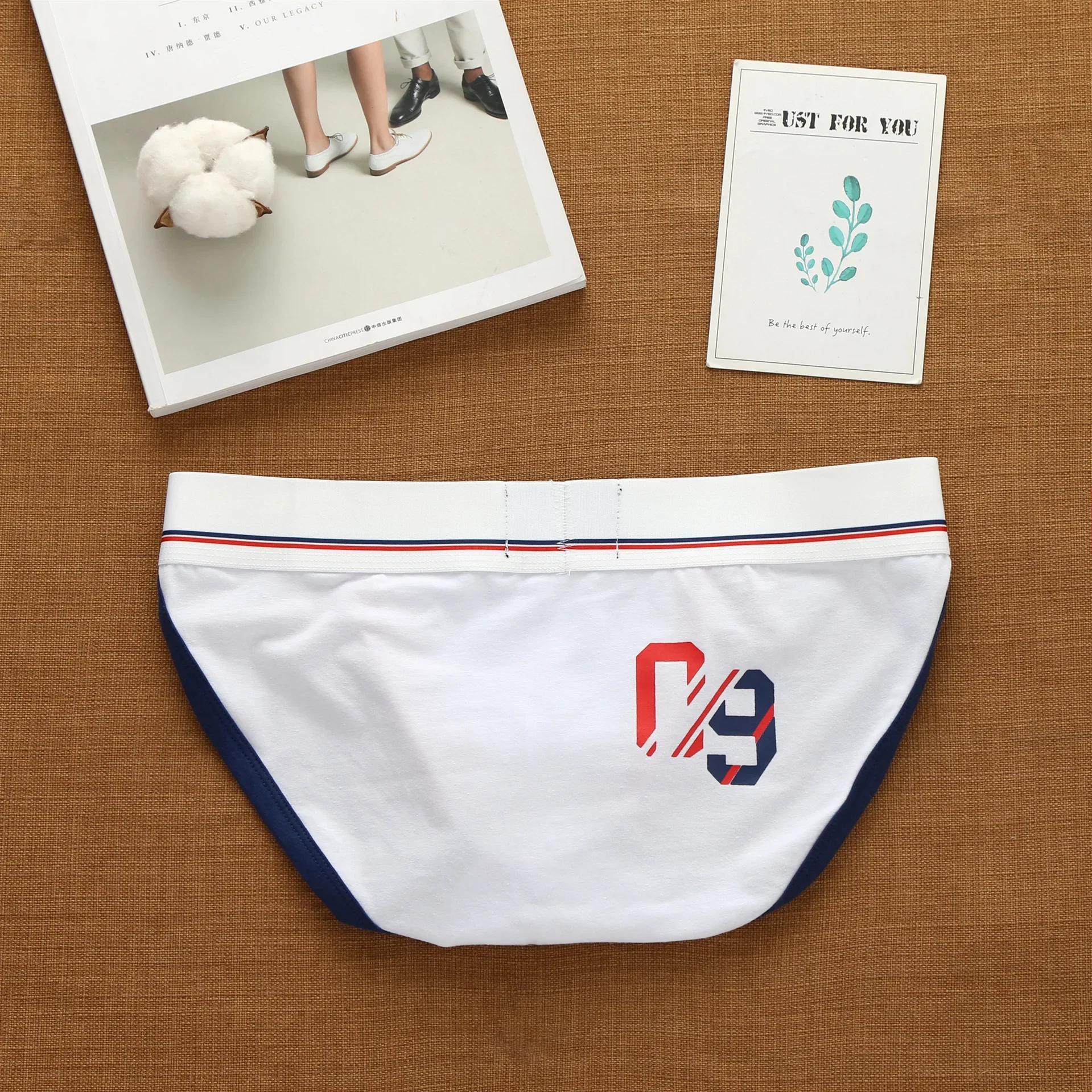 Sous-vêtements sexy pour hommes Addicted avec lettres croisées hautes et slip coréen en coton ample 
