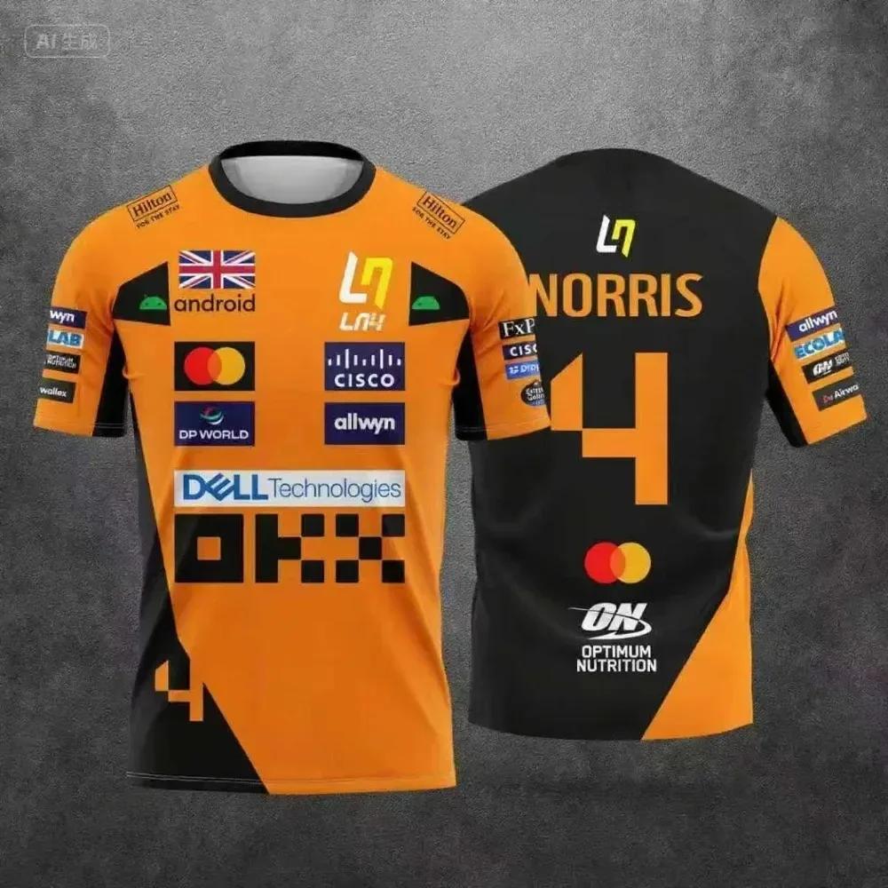 Camiseta McLaren Racing Lando Norris |   Vêtements de sport respirants édition 2026 NO.4 |   Top à m