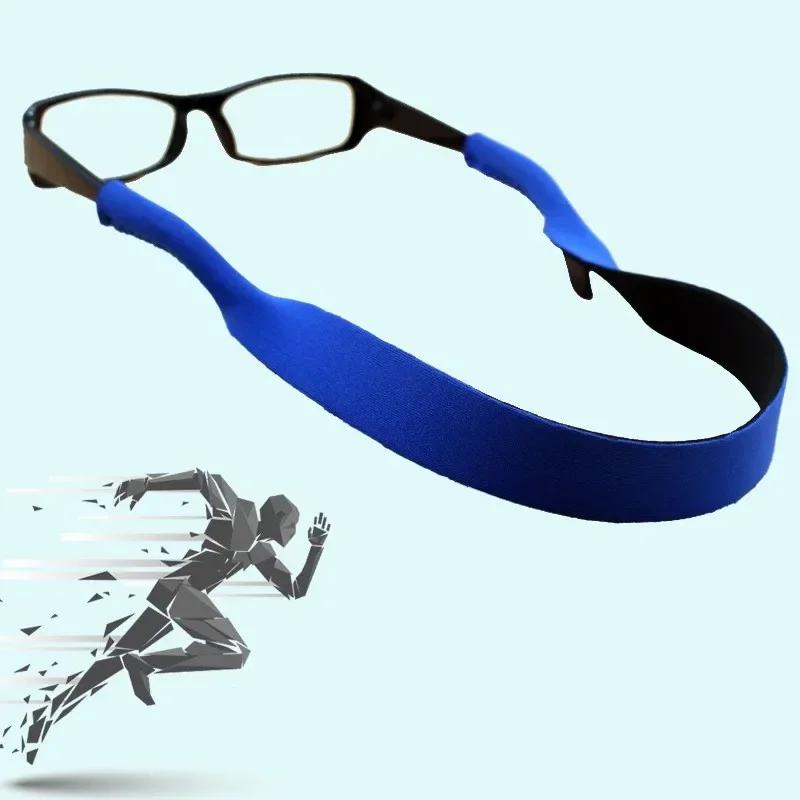 1Pc lunettes flottantes lunettes de soleil bande extensible sangle ceinture porte-cordon néoprène lu