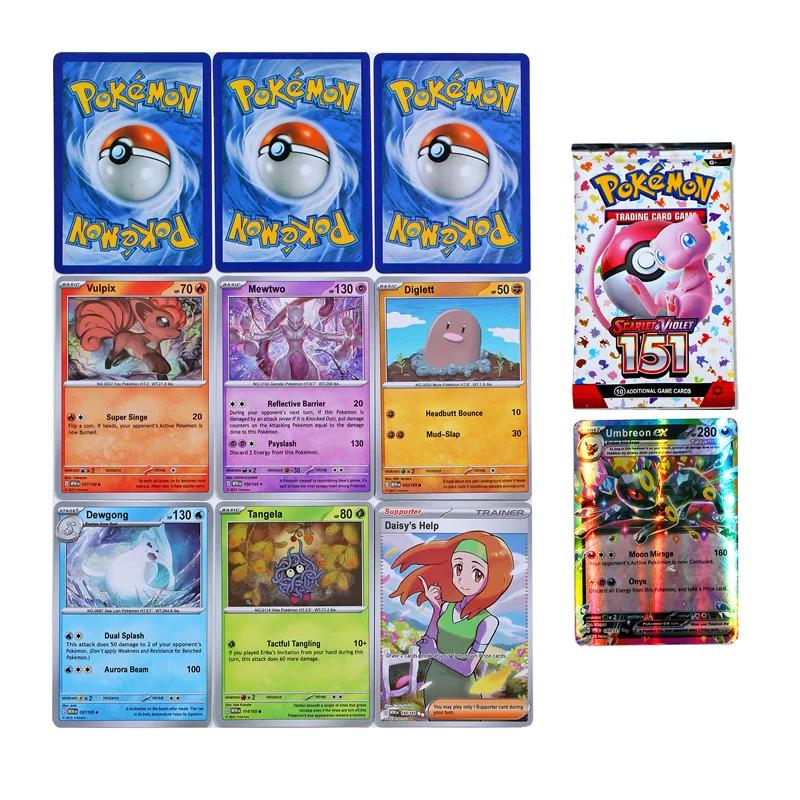 Carte Pokemon v10 Booster, rivales déestinées, évolutions prismatiques, Violet écarlate, 151, cartes