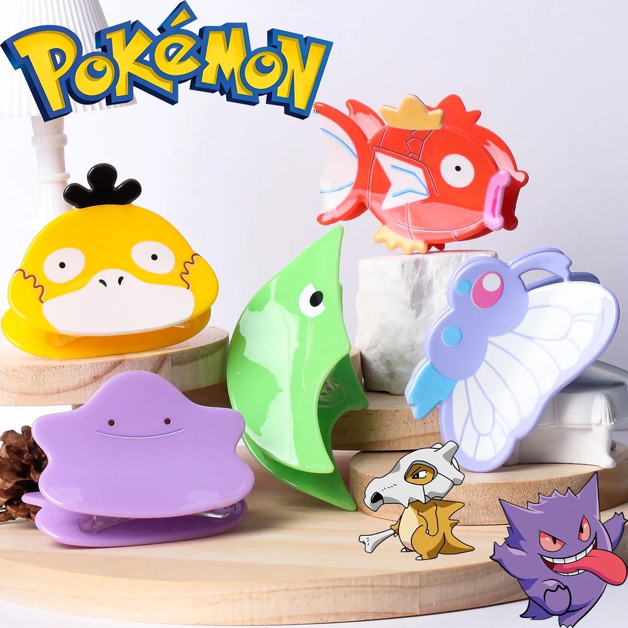 Pince à cheveux Pokemon pour femmes, pince à cheveux Pikachu de dessin animé pour filles, pince à ch