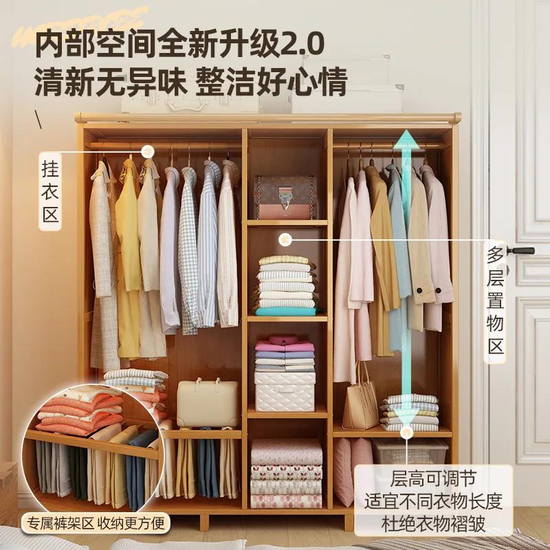 Chambre à coucher domestique Simple, armoire de rangement de vêtements simple, armoire à vêtements d