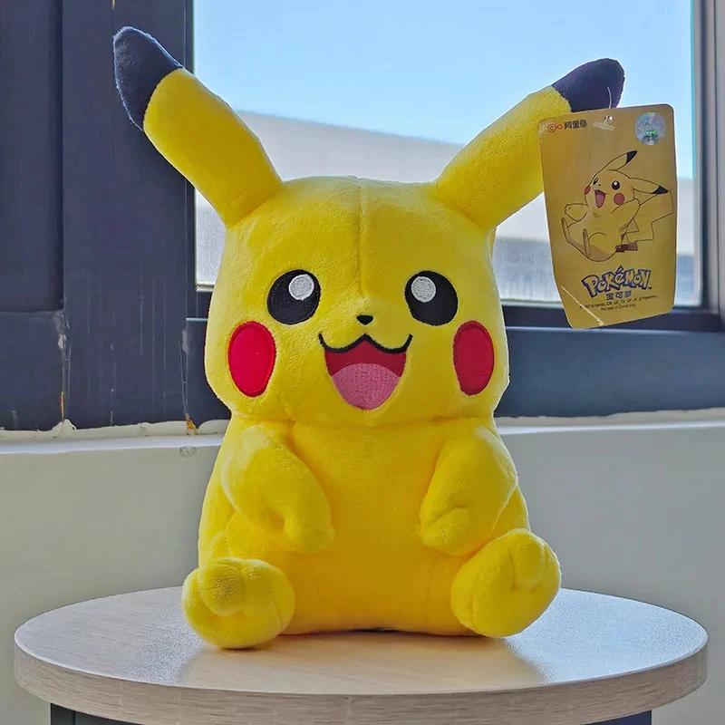 Pokemon Kawaii Pikachu mignon jouets en peluche de haute qualité Anime jeter oreiller anniversaire c