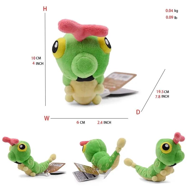 Jouet en peluche pilier vert, animal en peluche, collection All Star, décoration d'anniversaire pour