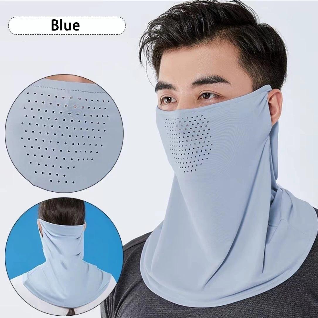 Masque de protection UV en soie glacée pour hommes et femmes – Anti-lumière du soleil intégral, prot