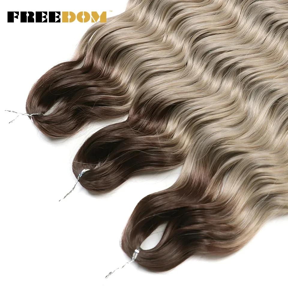 EDOM-Extensions de Cheveux Tressés Synthétiques Bouclés Naturels, Tresses Ondulées, Ombrées, Blondes