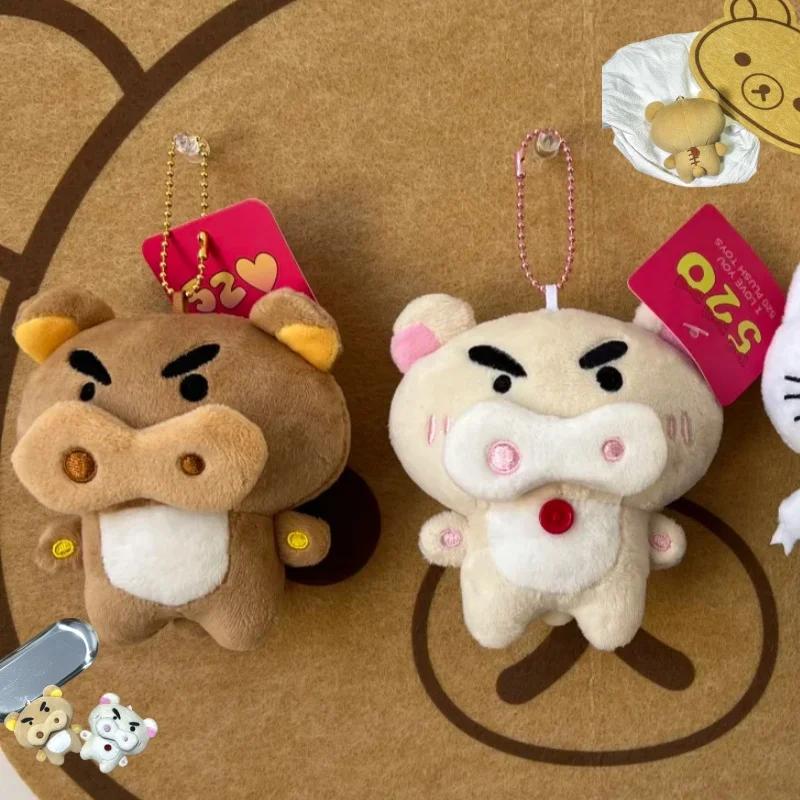 Nouveau porte-clés en peluche ours cochon mignon, pendentif jouet doux à expression amusante, poupée