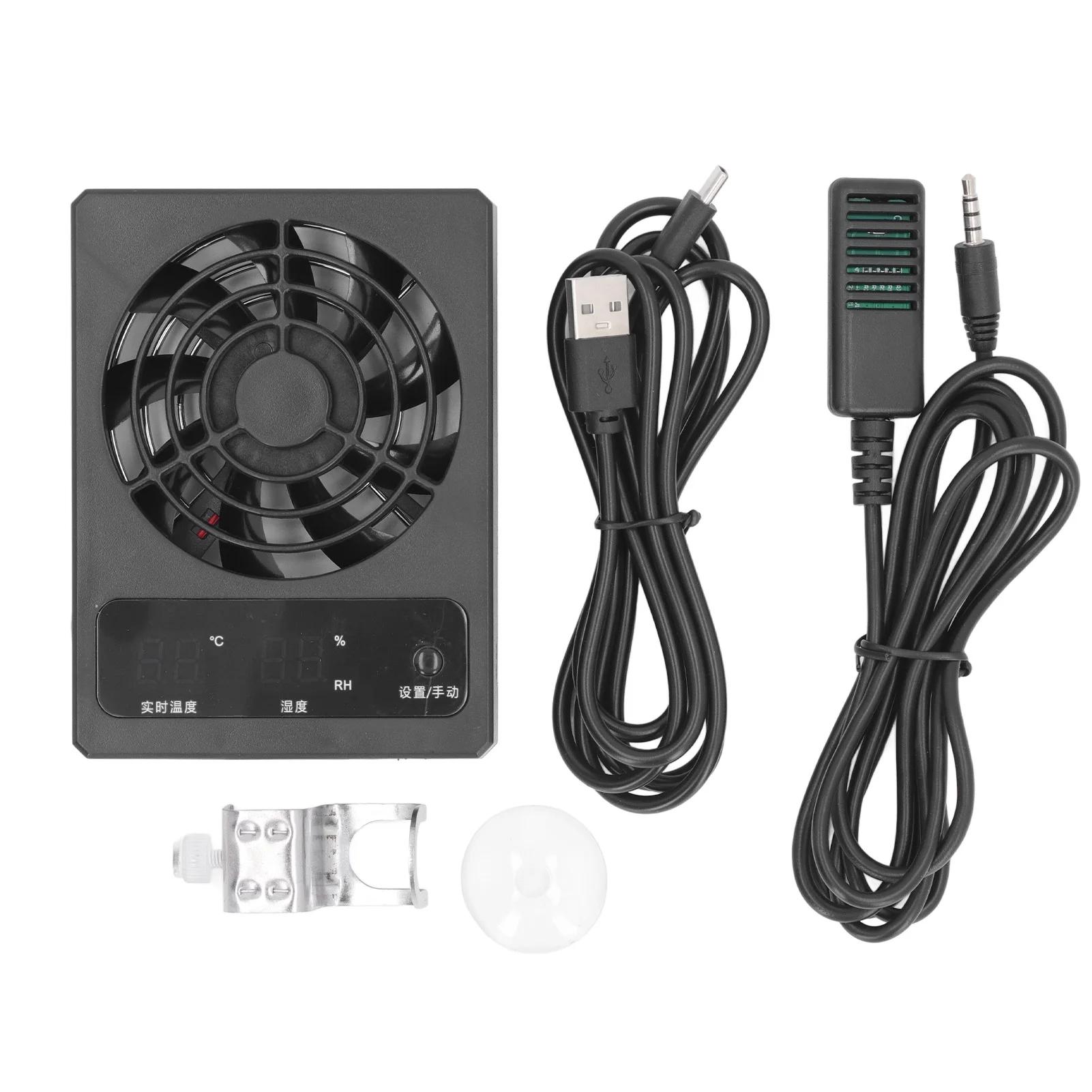Ventilateur de terrarium intelligent pour serpents et amphibiens, dissipation thermique, amélioratio