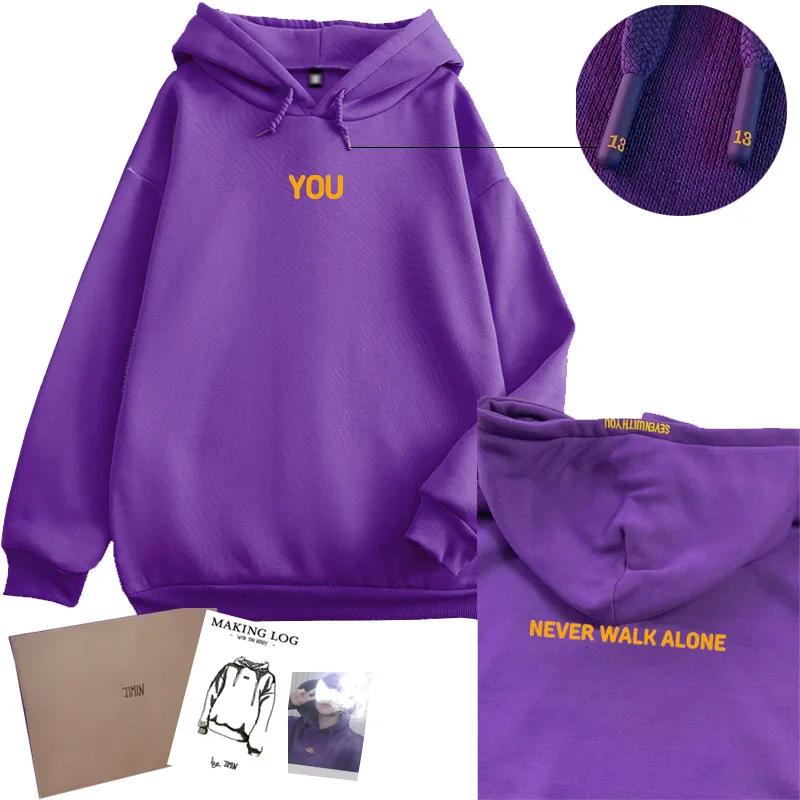 2025 sweat à capuche Original imprimé sept avec vous 13 vous ne marchez jamais seul fichier numériqu