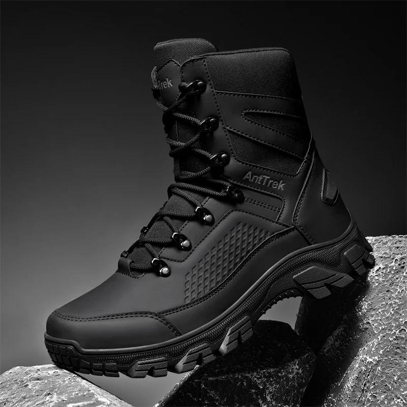 Bottes d'entraînement sauvage pour hommes quatre saisons bottes d'extérieur imperméables antidérapan