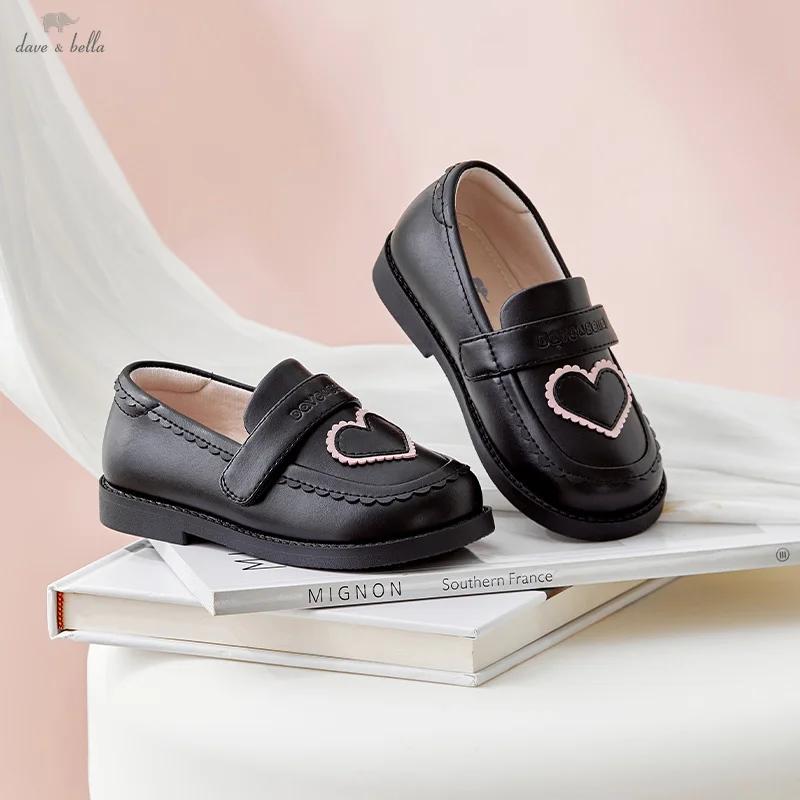Strive MACBlack-Chaussures de princesse en cuir noir pour filles, chaussures provoqué pour étudiants
