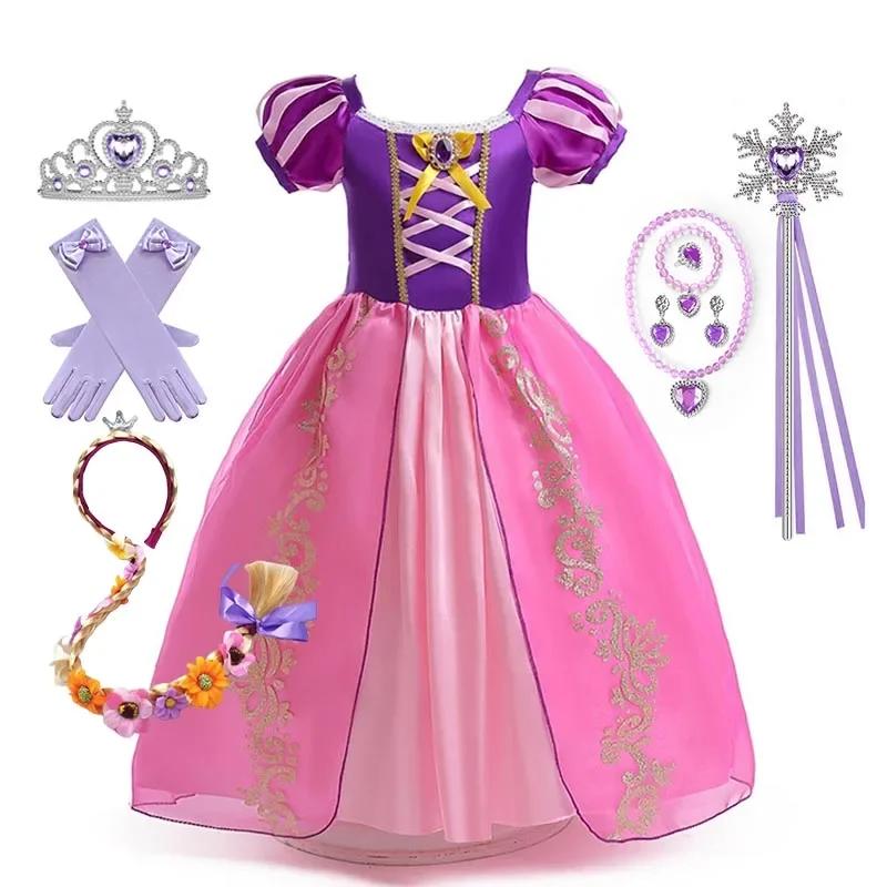 Robe de princesse pour filles, Costume d'halloween Disney Cosplay cendrillon blanche-neige aurore ra