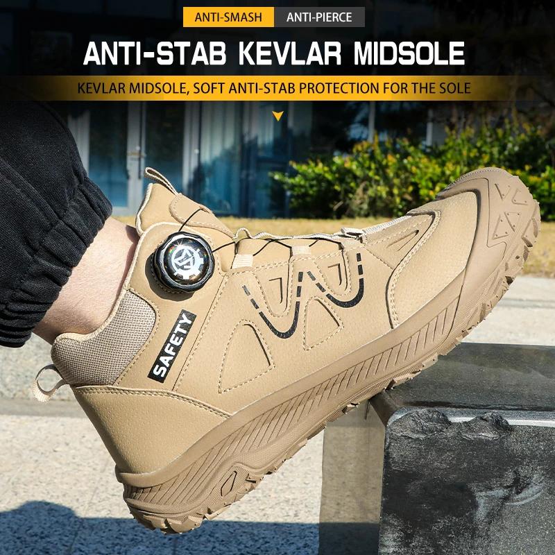Semelle en caoutchouc, anti-écrasement, anti-perforation, chaussures de sécurité, chaussures de prot