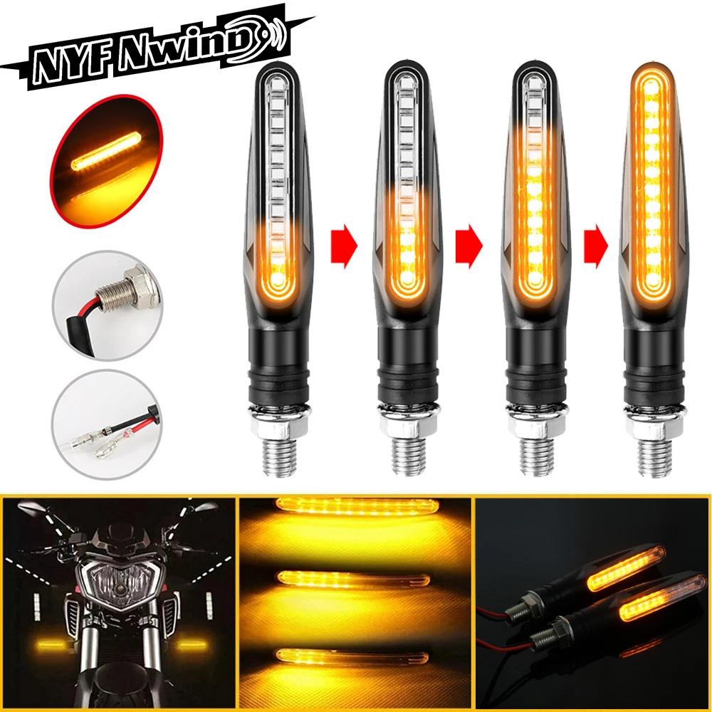 2 pièces clignotants séquentiels de moto clignotant LED lumières clignotantes d'eau qui coule indica
