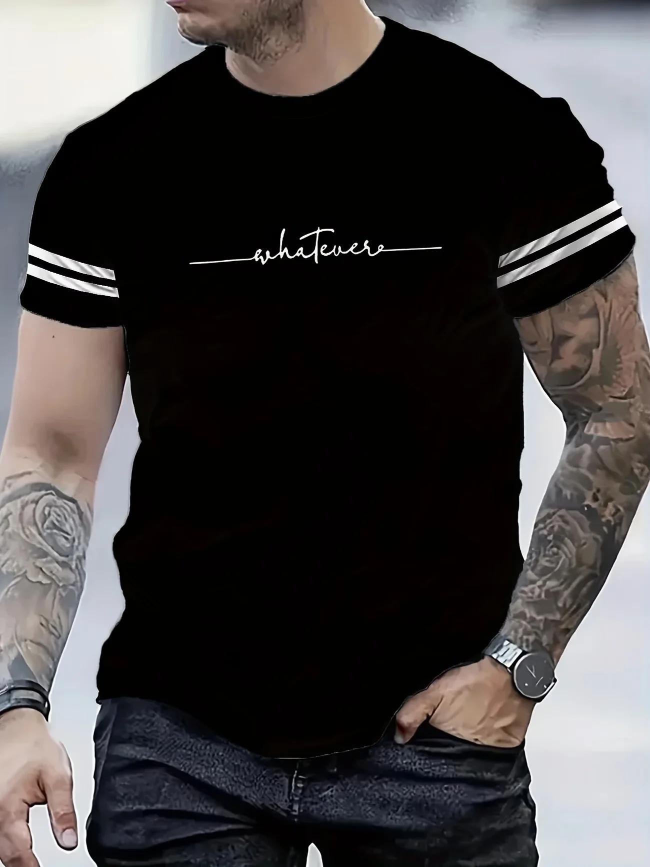 Ce t-shirt pour homme à manches courtes, très accrocheur, présente un motif color-block audacieux no