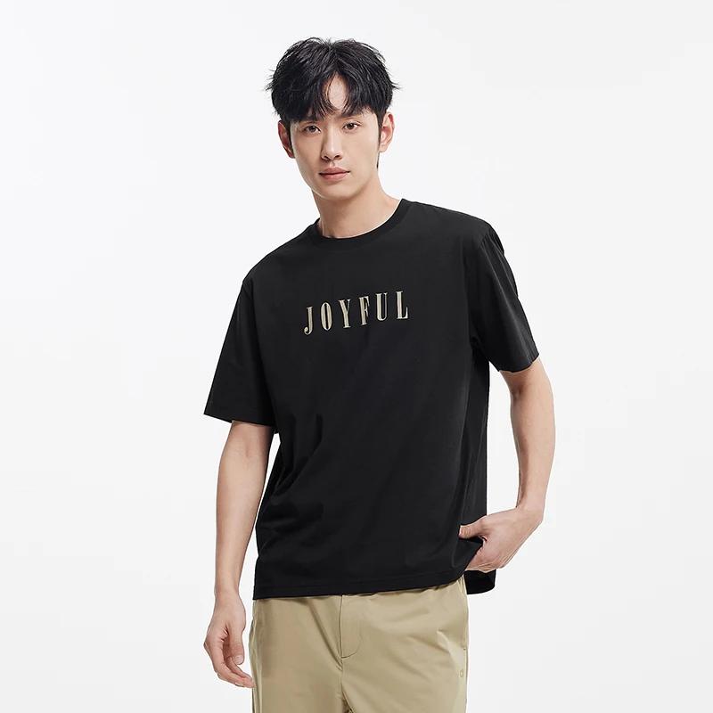 T-shirt Homme Semir 2026 – Sous-vêtement Tricoté Imprimé Col Rond – Nouveau Style Polyvalent Décontr