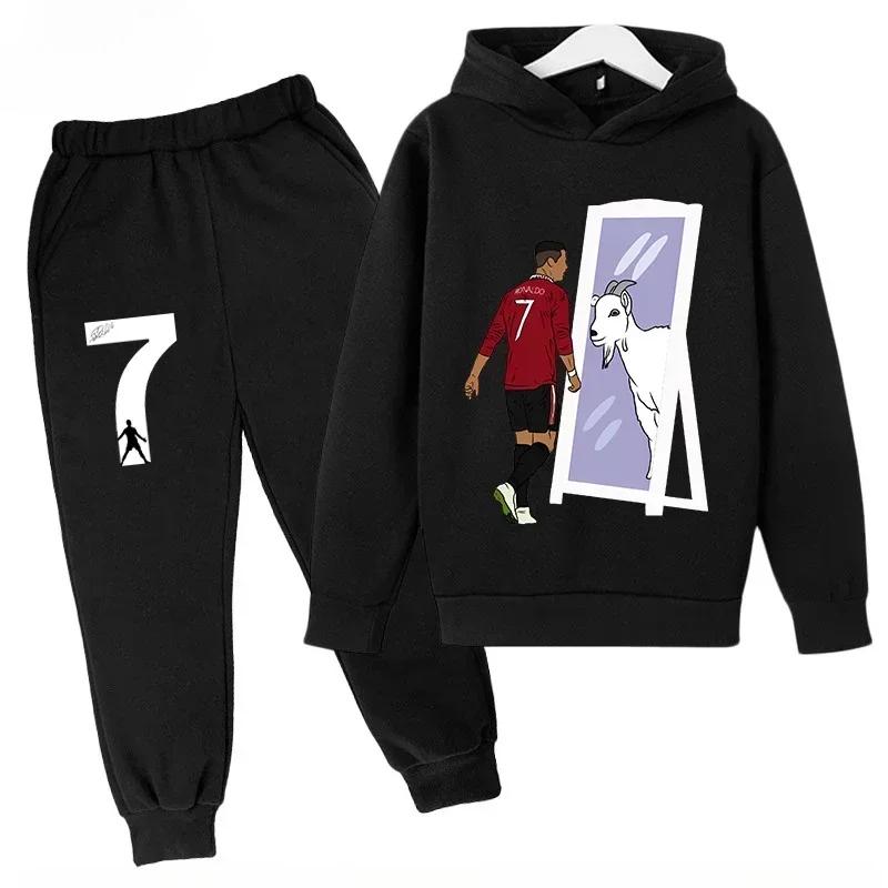 Survêtement pour enfants CR7 à séchage rapide -13 ans Ronaldo 7 #   Tenue de sport imprimée en tissu