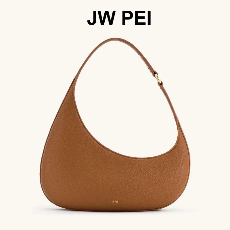 Sac à main léger 2026 JW PEI Sailboat Bag Harlee style français, sac porté épaule ou croisé