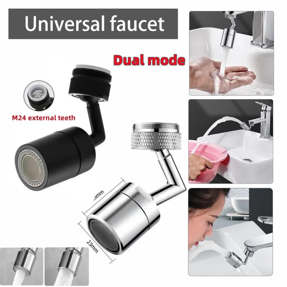acier inoxydable 720 ° Extension de robinet rotative universelle, anti-éclaboussures, économie de ro