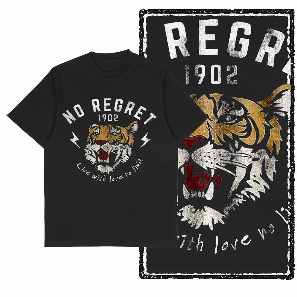 G41 exclusif Cool 100% coton imprimé tigre T-shirt pour hommes |   T-shirt col rond pour hommes, Str