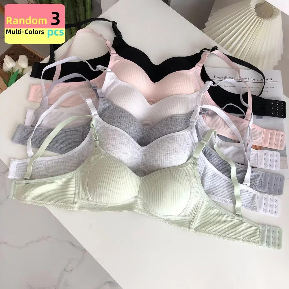 Soutien-gorge pour jeunes filles, 3 pièces, couleurs aléatoires, sous-vêtements pour filles, soutien
