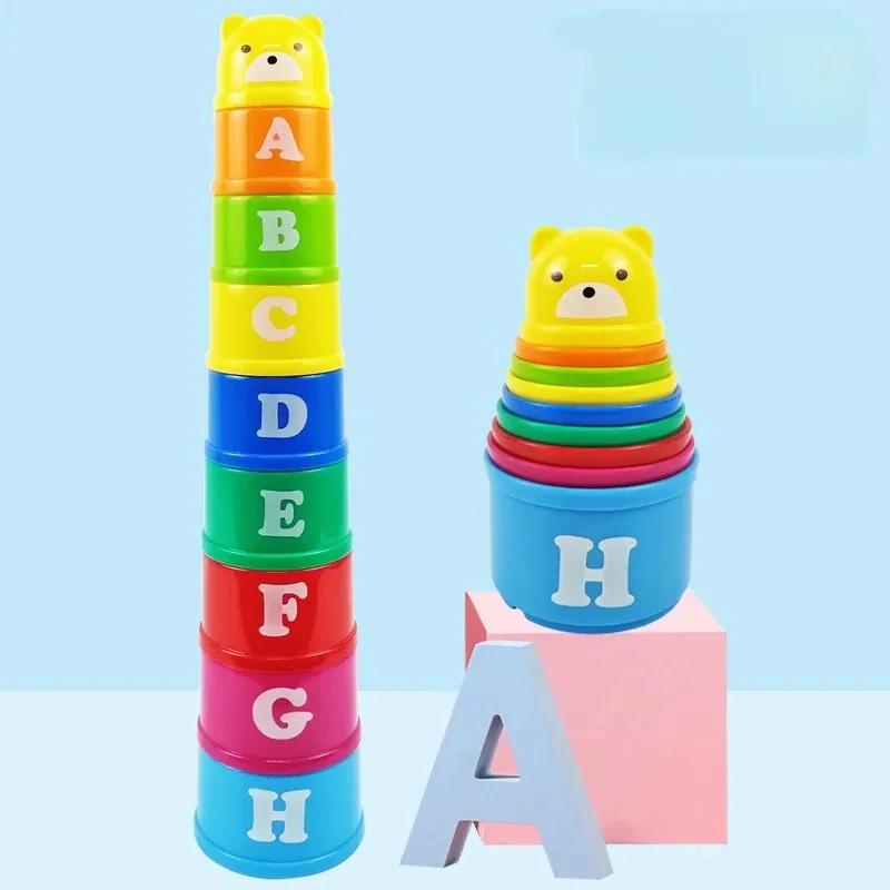 Enfant cerveau réponse bataille pli tasse main vitesse compétition pli tasse bébé pile jeu éducation