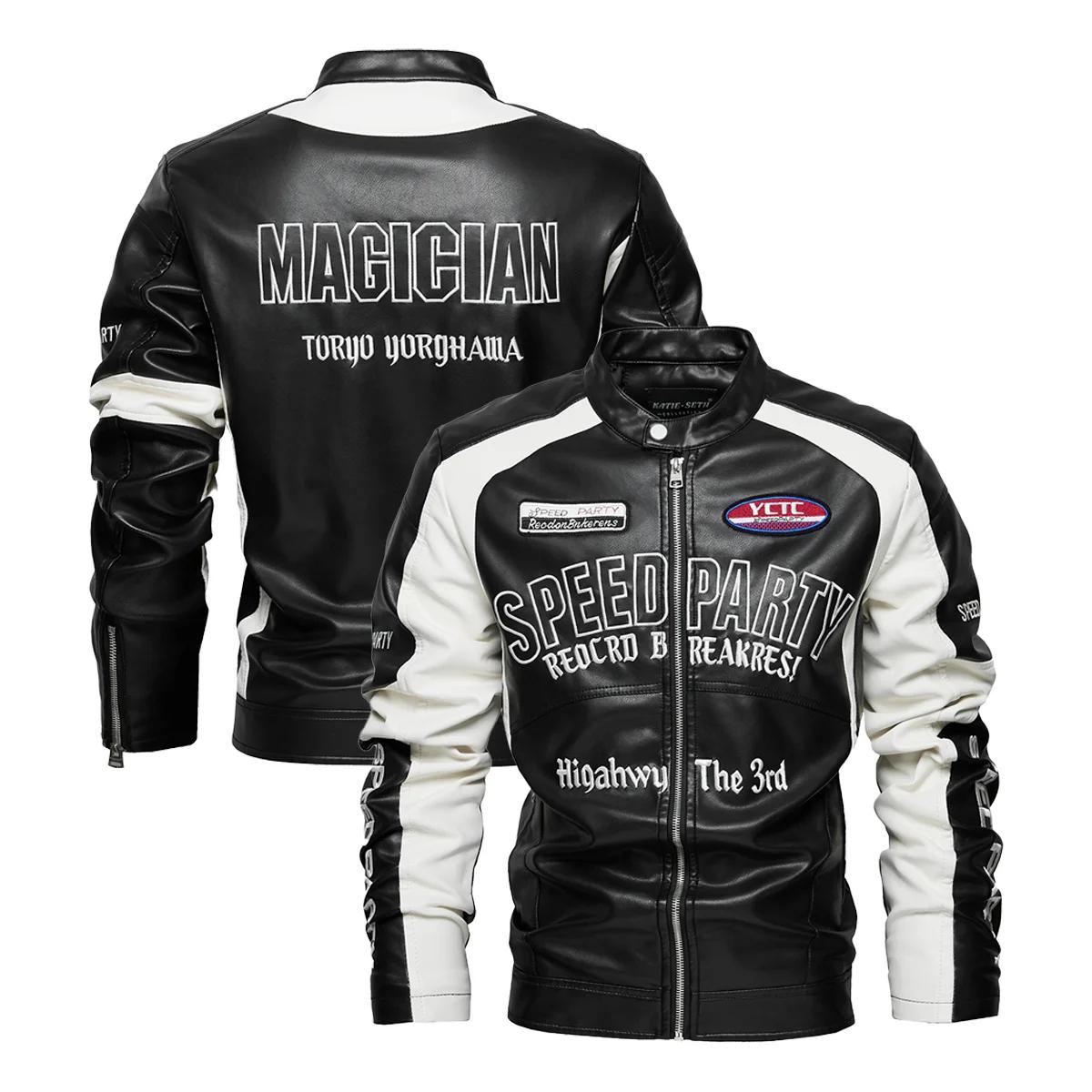 Veste de course en simili cuir, vestes de course de motard surdimensionnées, Streetwear unisexe