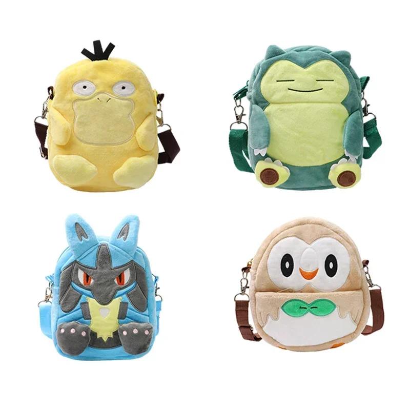 Gengar Mimikyu ronflex Rowlet Lucario Charmander sac à dos en peluche Pokemon Anime sac à bandoulièr