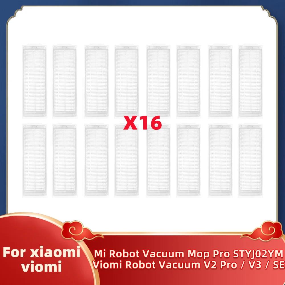 Filtre HEPA pour STYJ02YM pour Xiaomi Mi Robot Vacuum-Mop Pro / Mop p / Mop 2S XMSTJQR2 Xiaomi S10 S