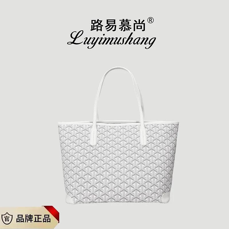 ​ ​ Sac fourre-tout surdimensionné en détresse, Vintage, poignée supérieure, bandoulière en cuir ple