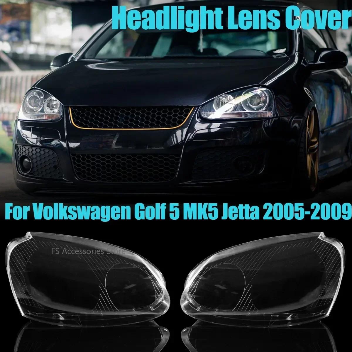 Paire de phares avant, coque d'objectif, couvercle de lampe, abat-jour Transparent pour Volkswagen G