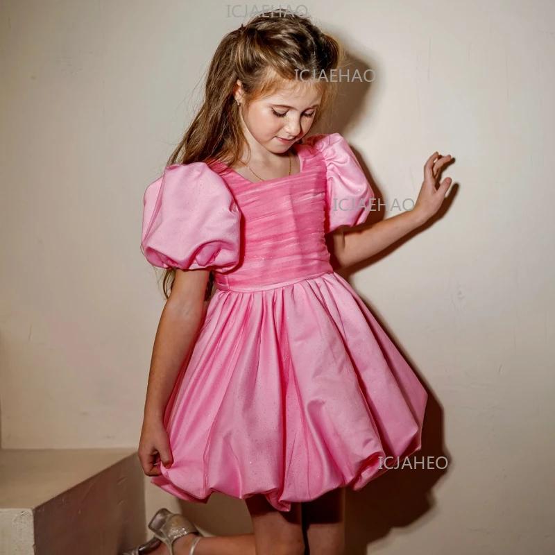 Robe de Princesse pour Enfants 2026, Robe de Cérémonie pour Fille, Robe de Demoiselle d'Honneur, Cos