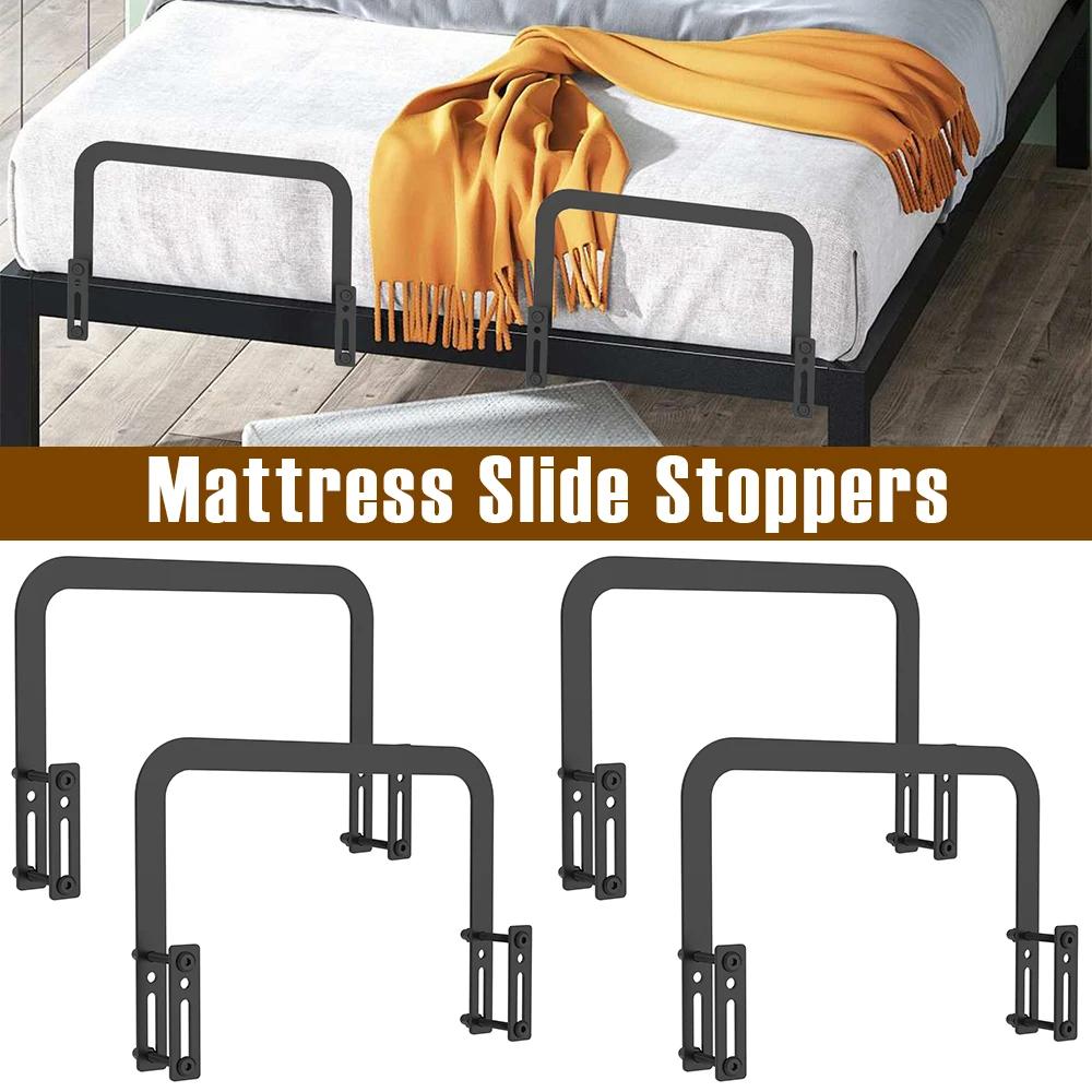 Bouchons coulissants pour matelas, 2/4 pièces, pince antidérapante en métal, support de barre de ret