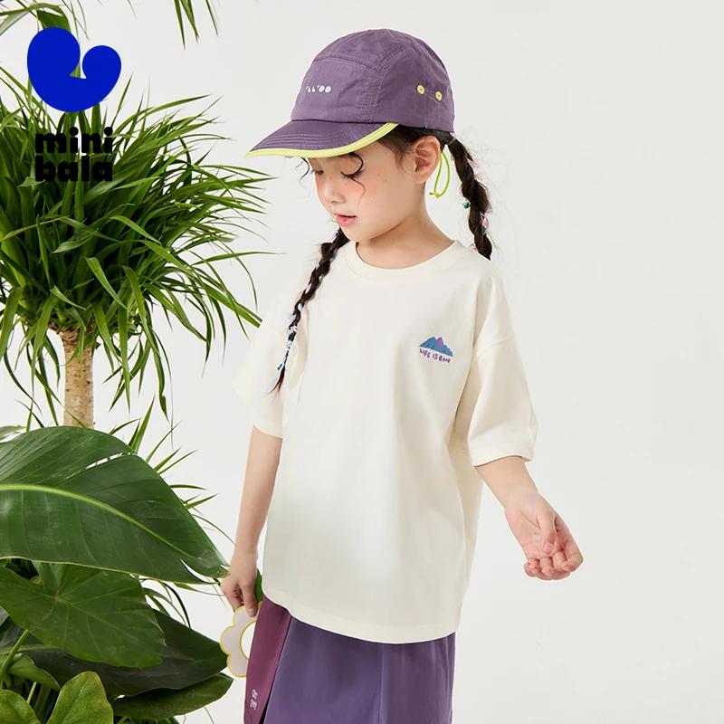 Mini Bala garçons et filles T-Shirt enfants sensation de fraîcheur antibactérien Anti-transpiration 