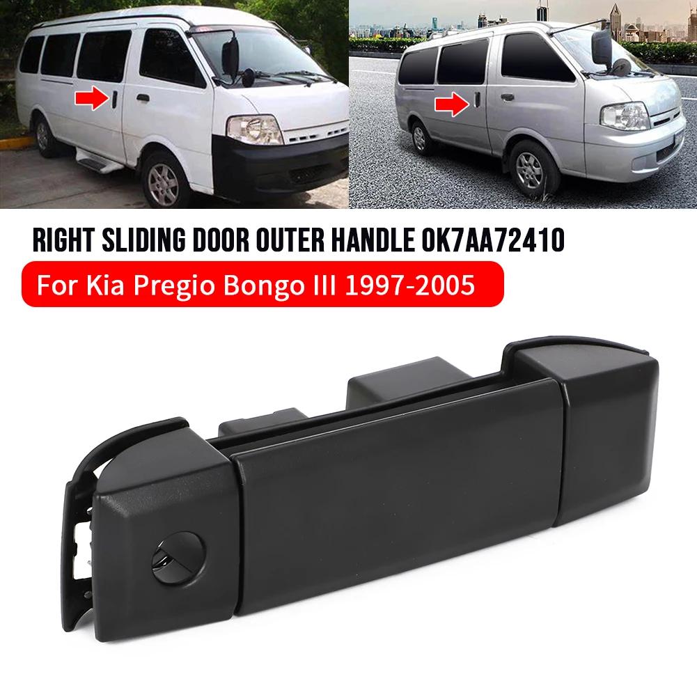 Pour Kia Pregio Bongo III 1997 1998 - 2002 2003 2004 2005 poignée extérieure de porte coulissante dr