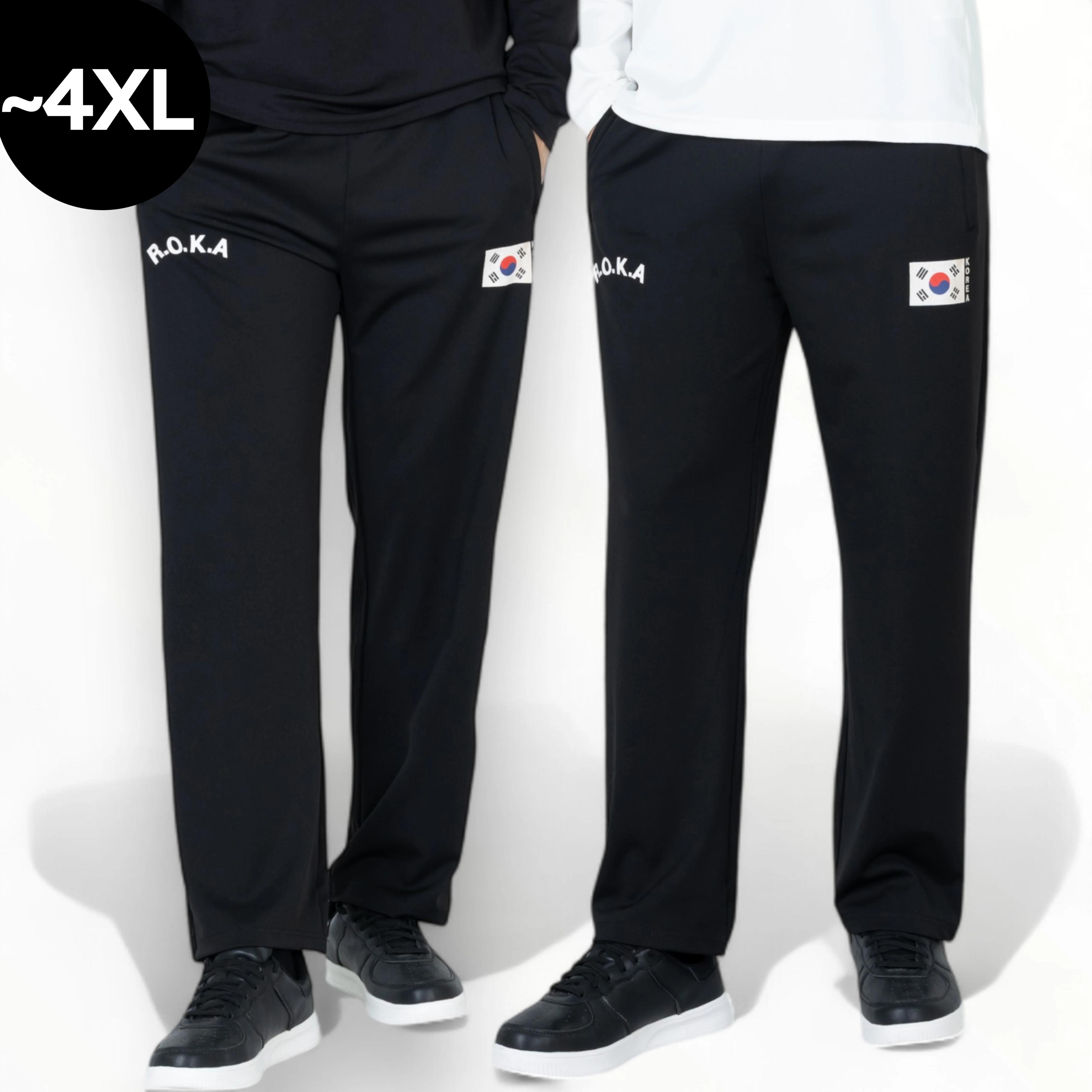 Pantalon d'entraînement Macci (Machi) Roka, pantalon long extensible de l'armée coréenne pour le pri