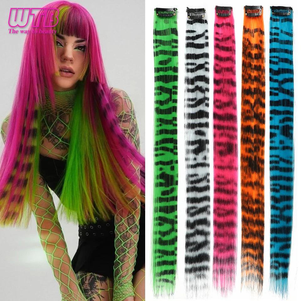 Perruque synthétique d'extension de cheveux d'une carte pour femmes, Extensions capillaires longues 