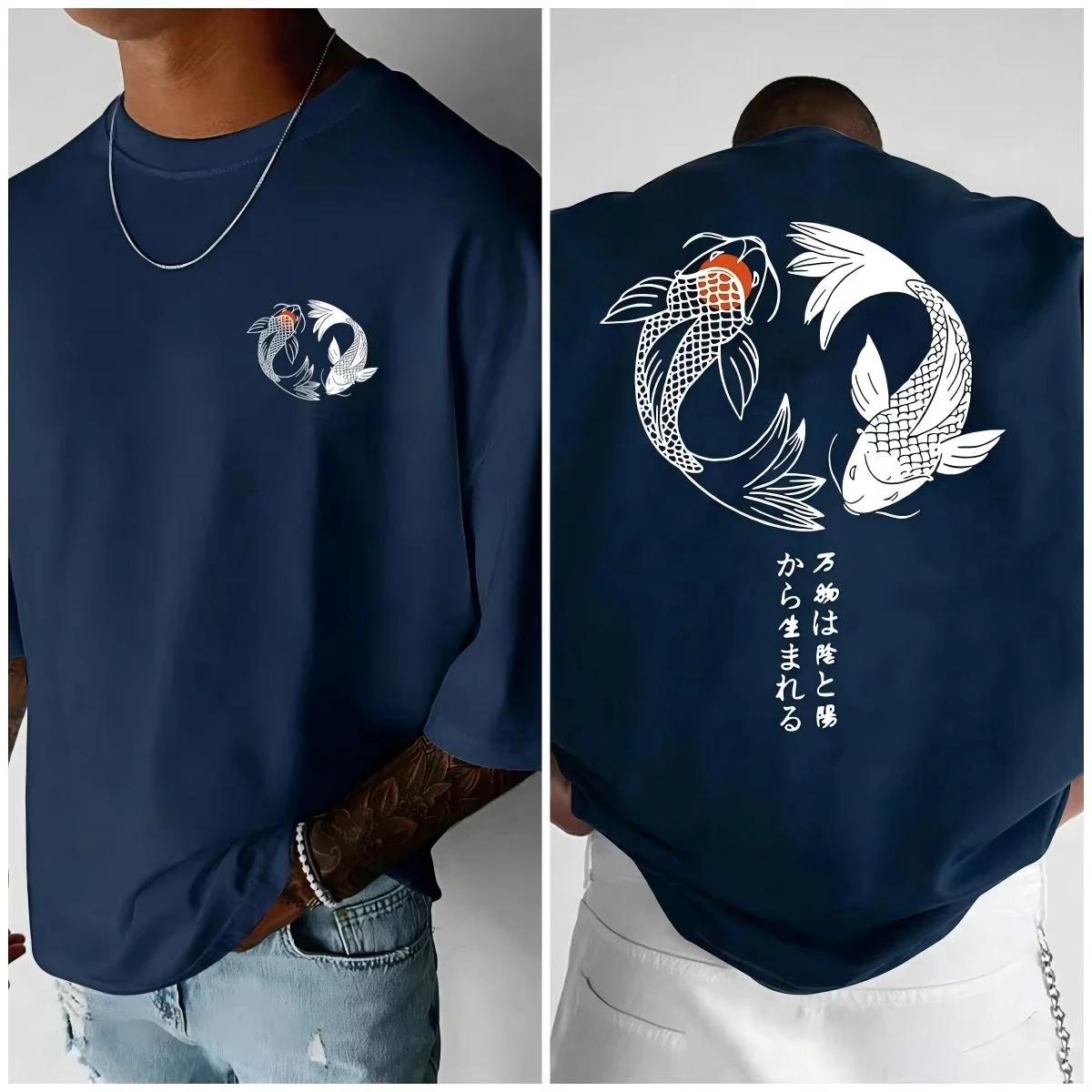 Koi Harajuku motif japonais 100% pur coton hommes T-shirt été quotidien Sports de plein air rue déco